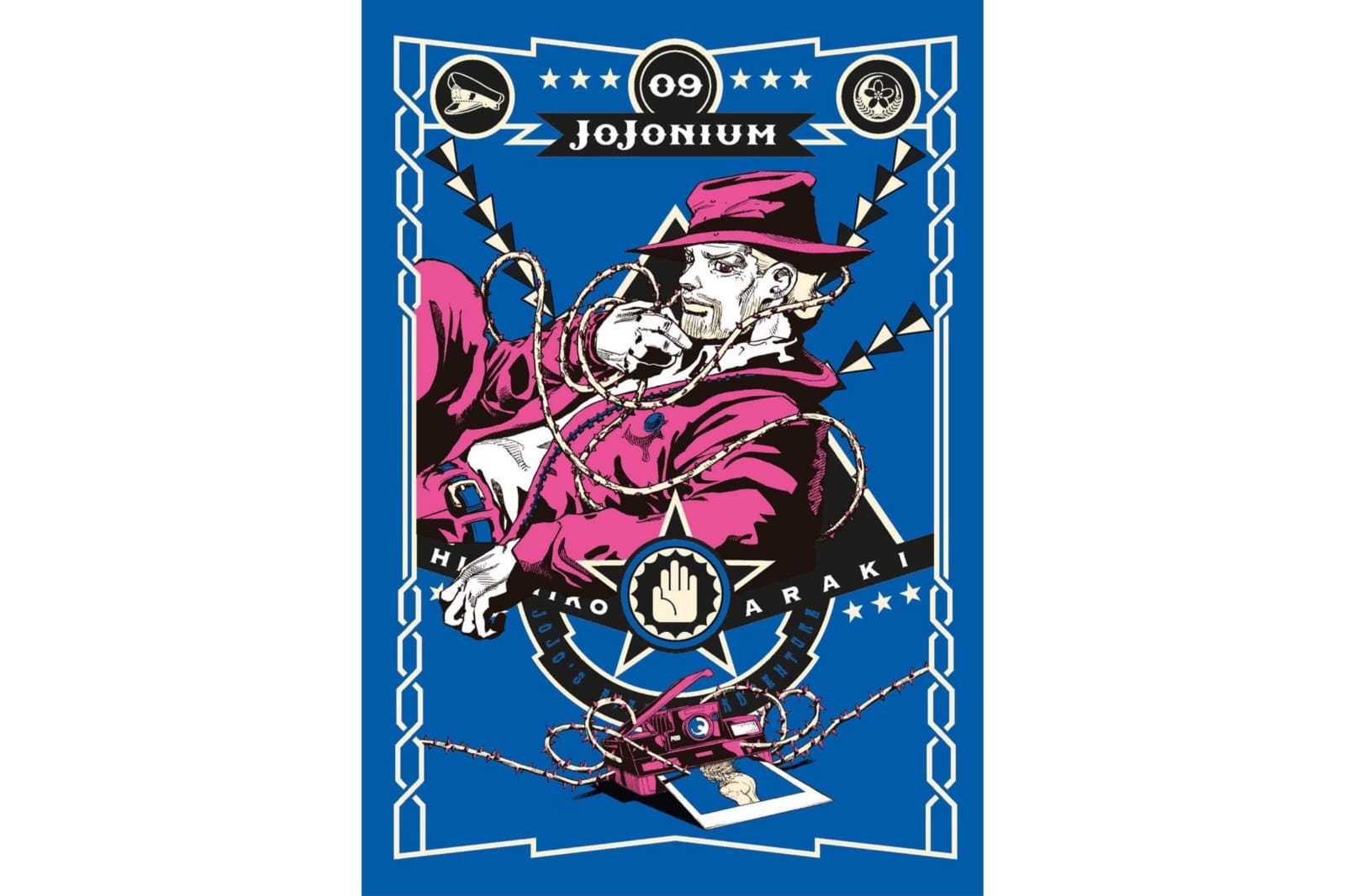 Jojonium Vol. 09 - immagine 2