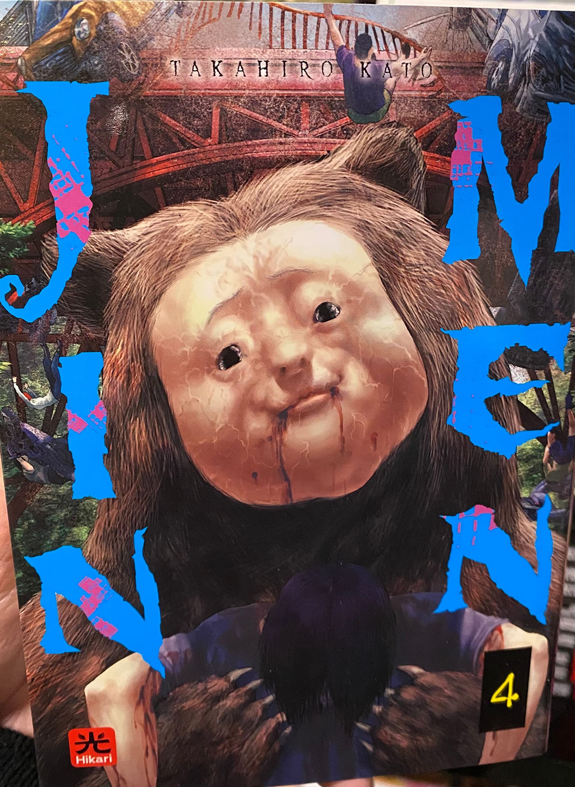 Jinmen - Vol. 04 - immagine 2