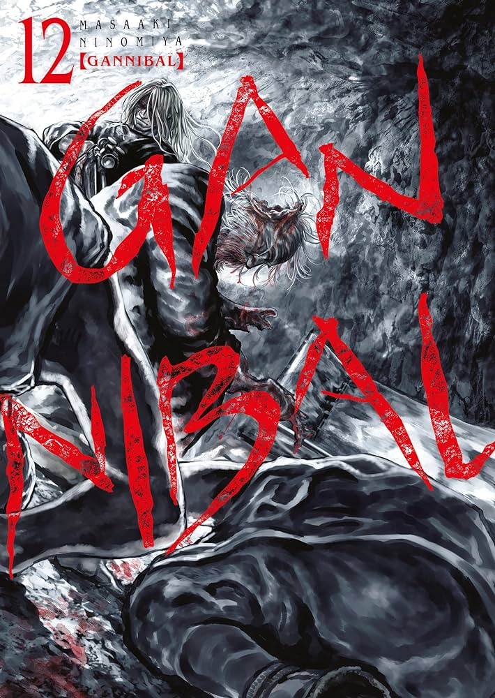 Gannibal Vol. 12