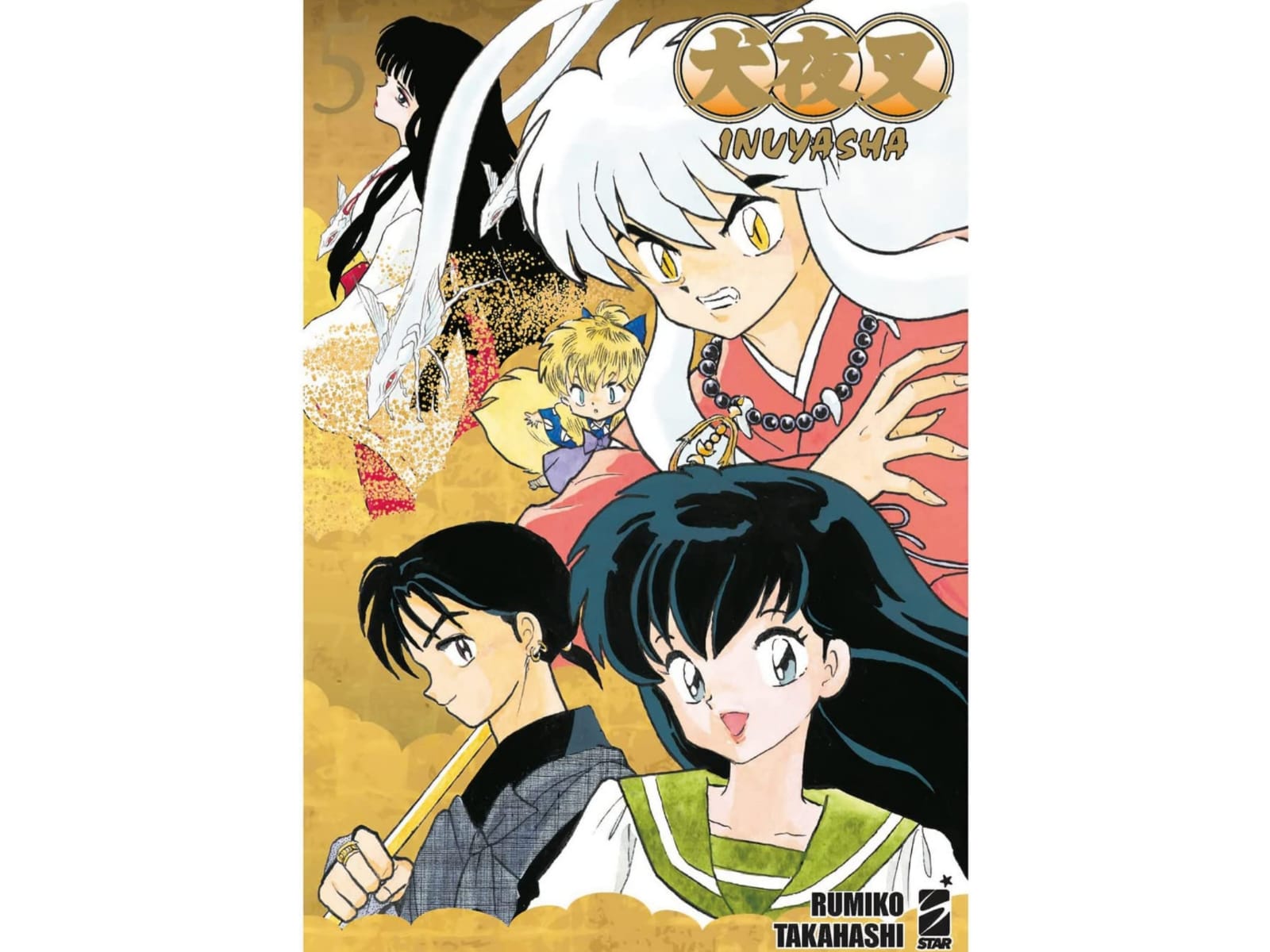 Inuyasha Wide Edition - Vol. 05 - immagine 2