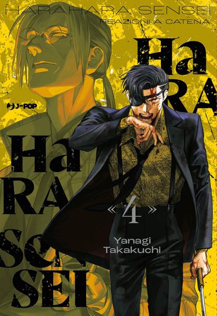 Harahara sensei – Reazioni a catena Vol. 04