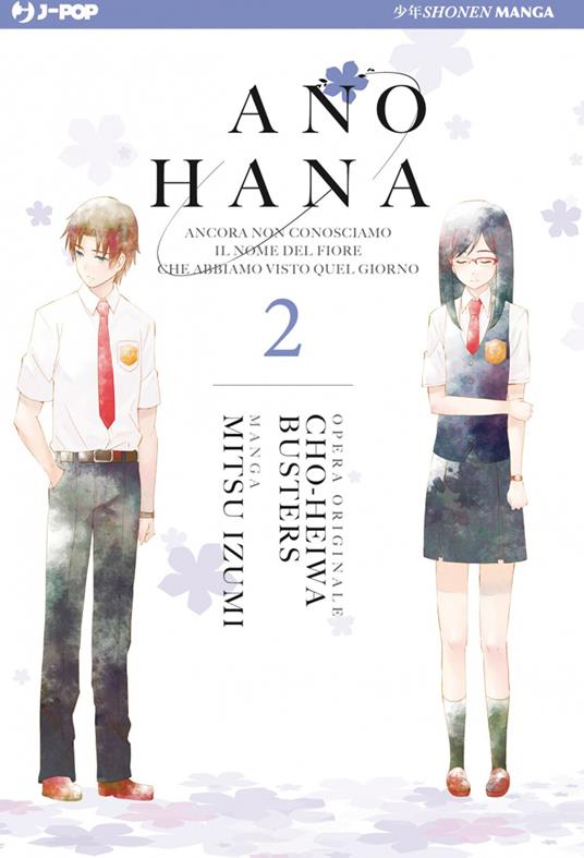 Ano Hana Vol. 02
