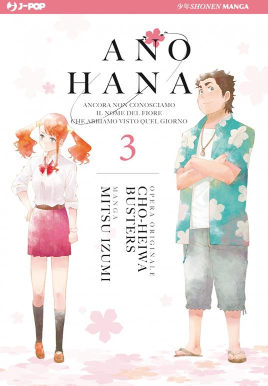 Ano Hana Vol. 03