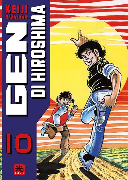 Gen di Hiroshima  - Vol. 10