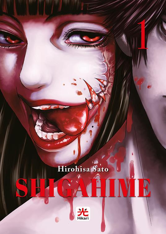 Shigahime. Vol. 01