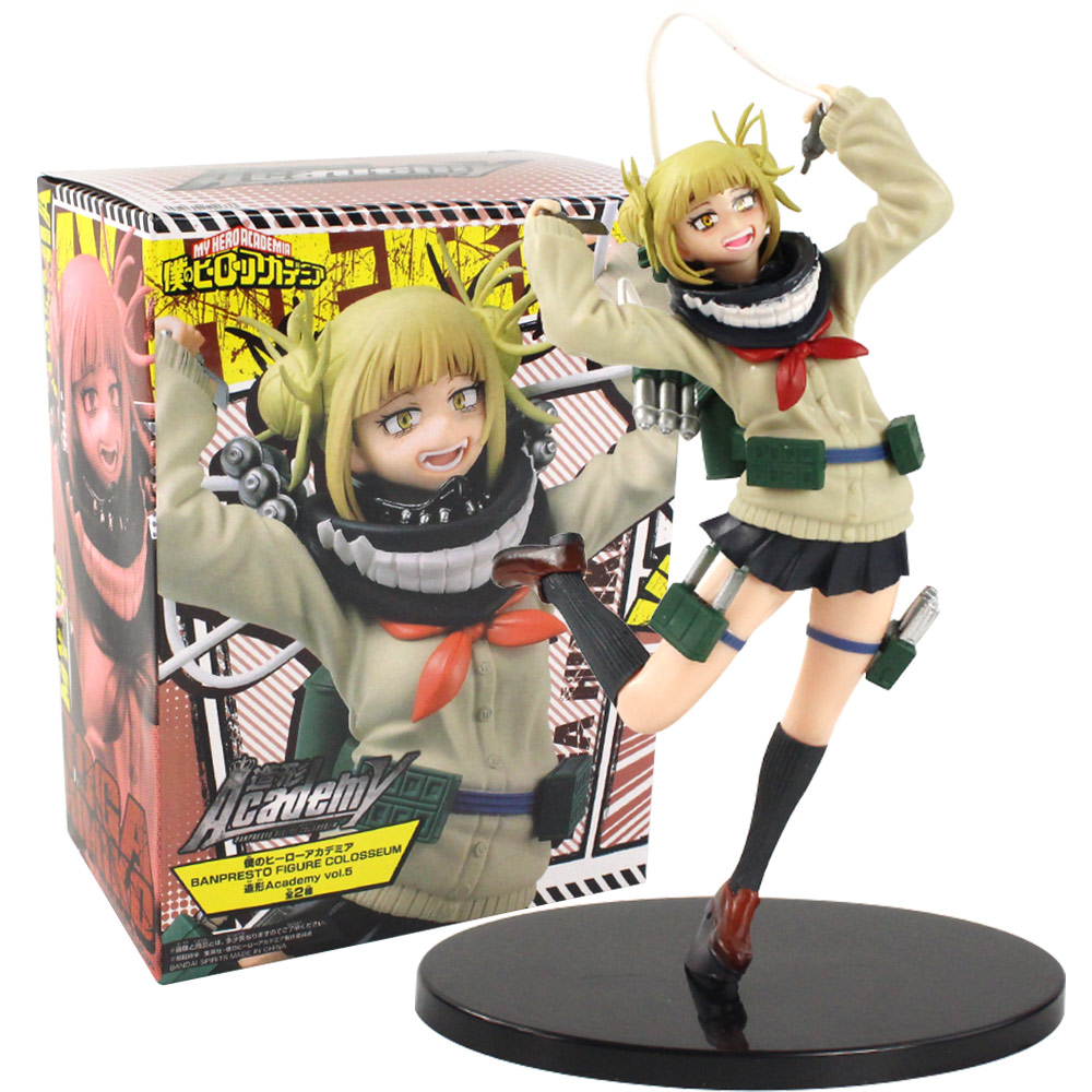 Banpresto Figure My hero Academia - Himiko Toga - immagine 2