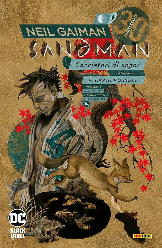 Sandman Vol. 13 - Cacciatori di Sogni