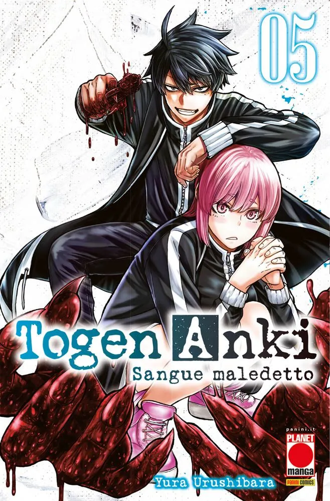 Togen Anki. Sangue Maledetto - Vol. 05