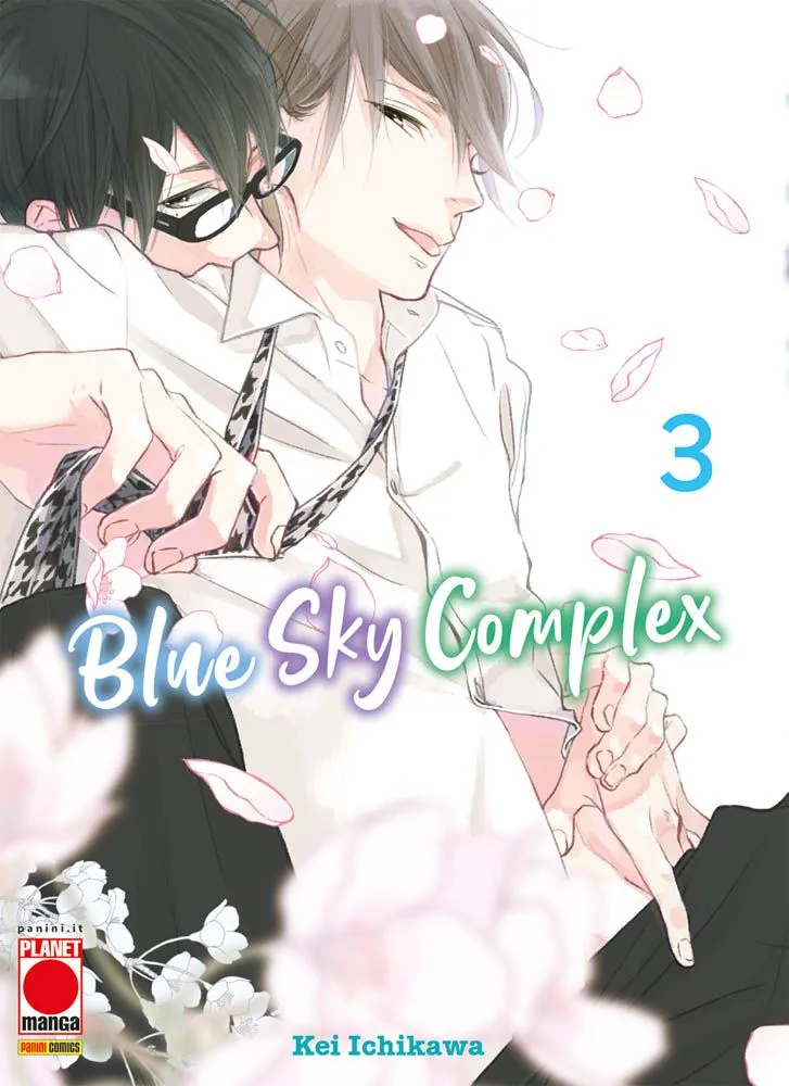 Blue Sky Complex Vol. 03