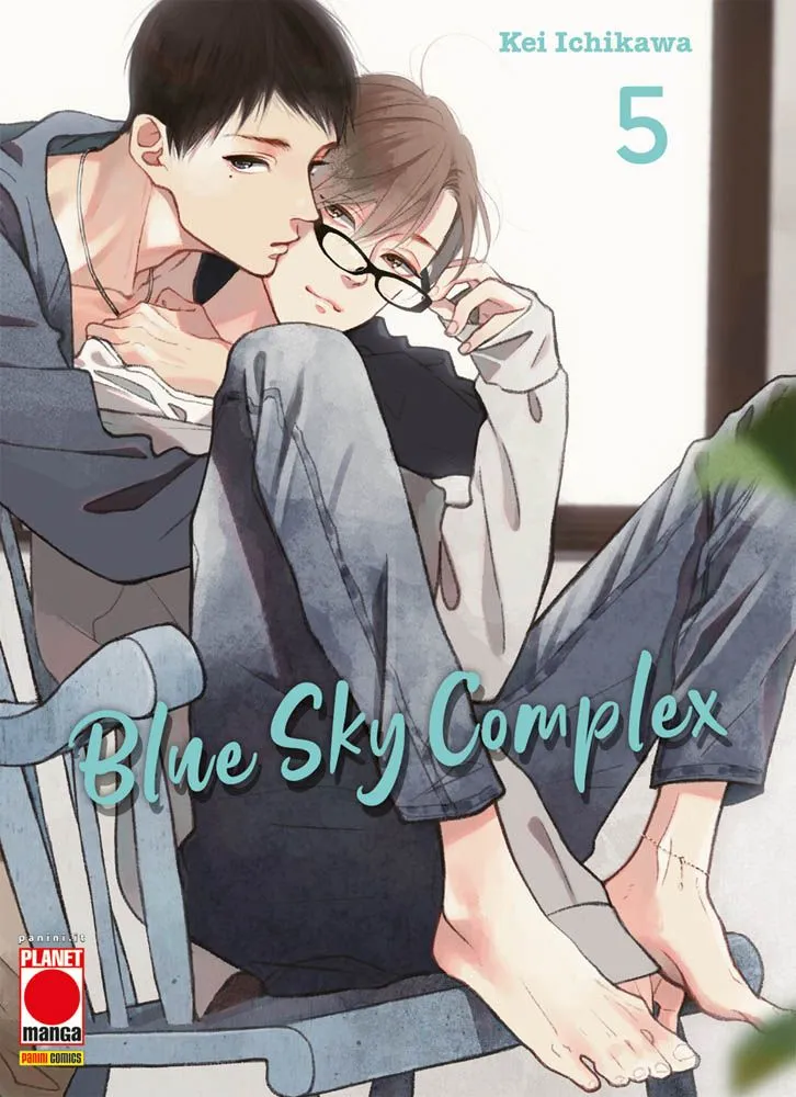 Blue Sky Complex Vol. 05