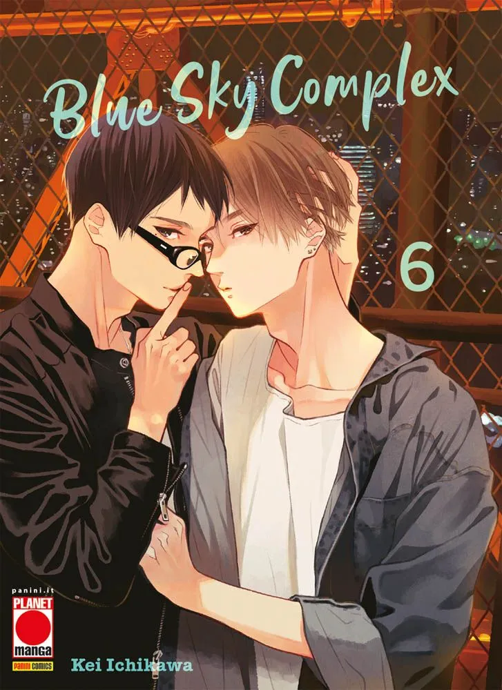 Blue Sky Complex Vol. 06