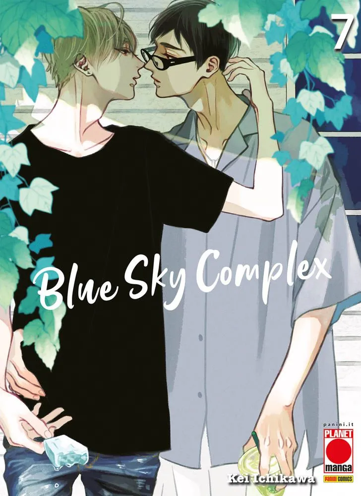 Blue Sky Complex Vol. 07