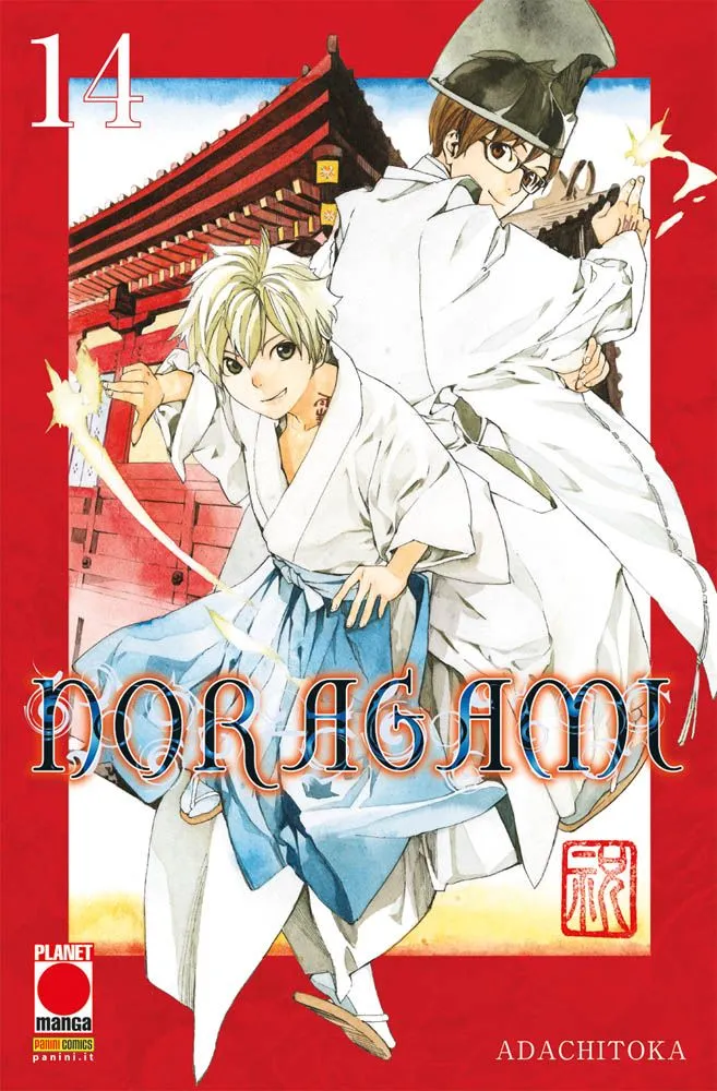 Noragami - Vol. 14