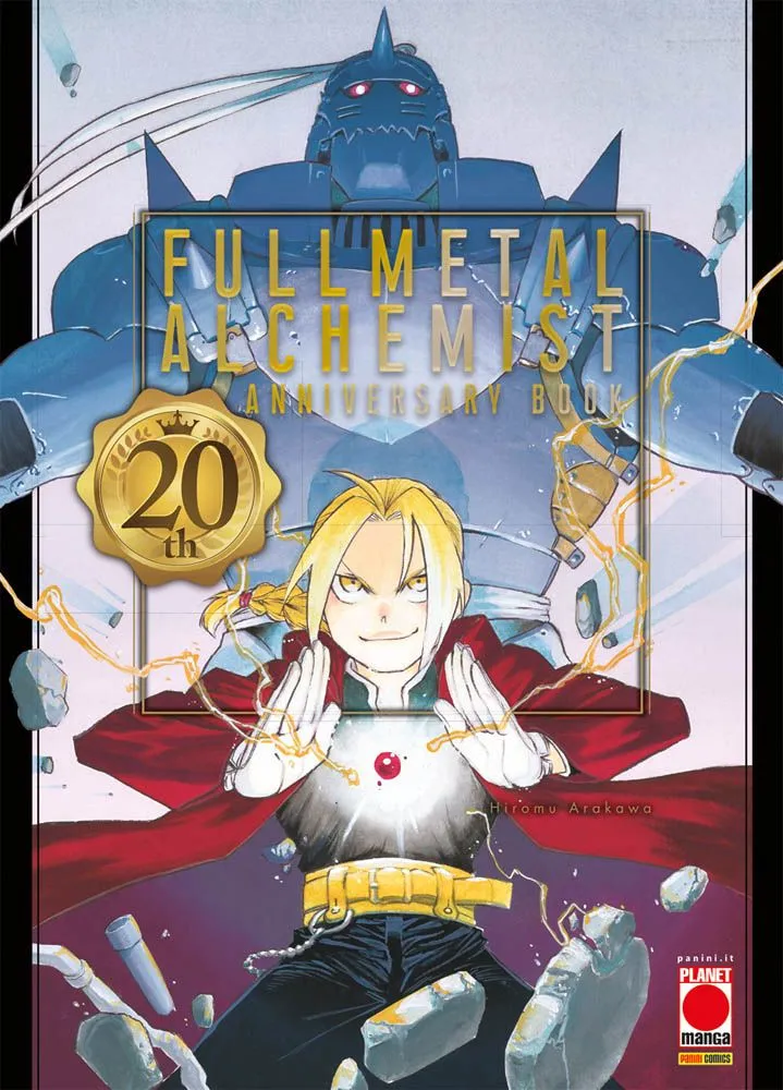 Fullmetal Alchemist – 20th Anniversary Book