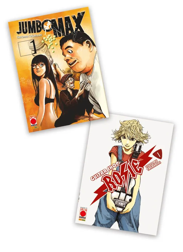 Jumbo Max Vol. 01 – Guitar Shop Rosie Vol. 01 (Bundle)