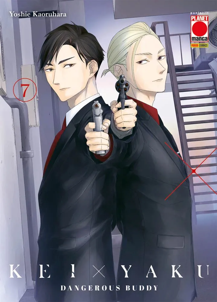 Kei x Yaku: Dangerous Buddy Vol. 07