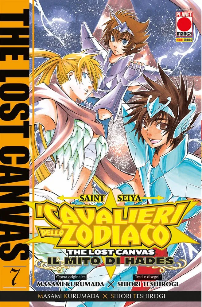 Saint Seiya – I Cavalieri dello Zodiaco – The Lost Canvas: Il Mito di Hades - Vol. 07