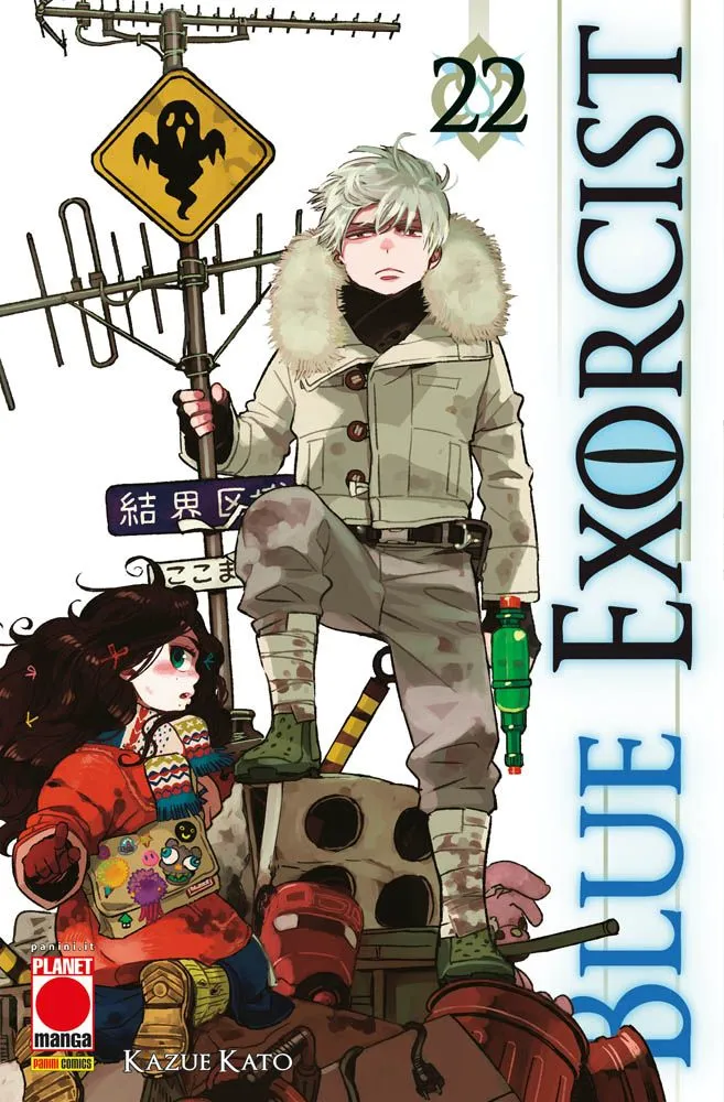 Blue Exorcist Vol. 22