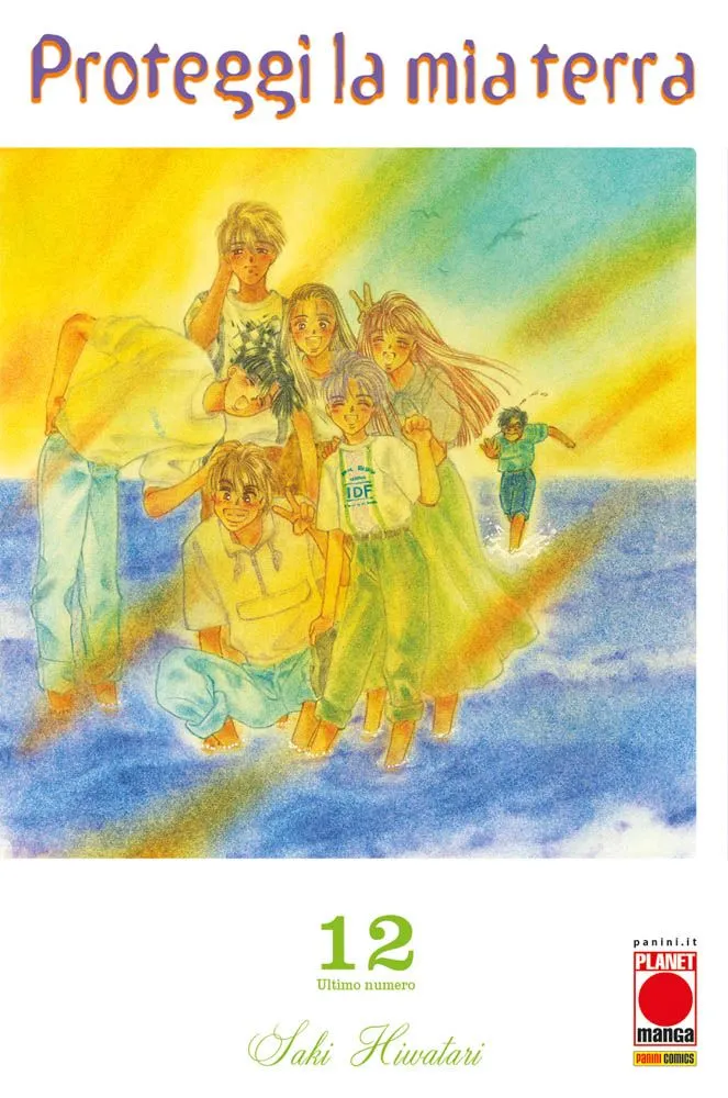 Proteggi la mia terra Vol. 12