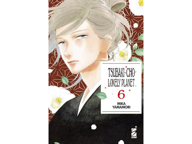 Tsubaki-Chou Lonely Planet New Edition Vol. 06 - immagine 2