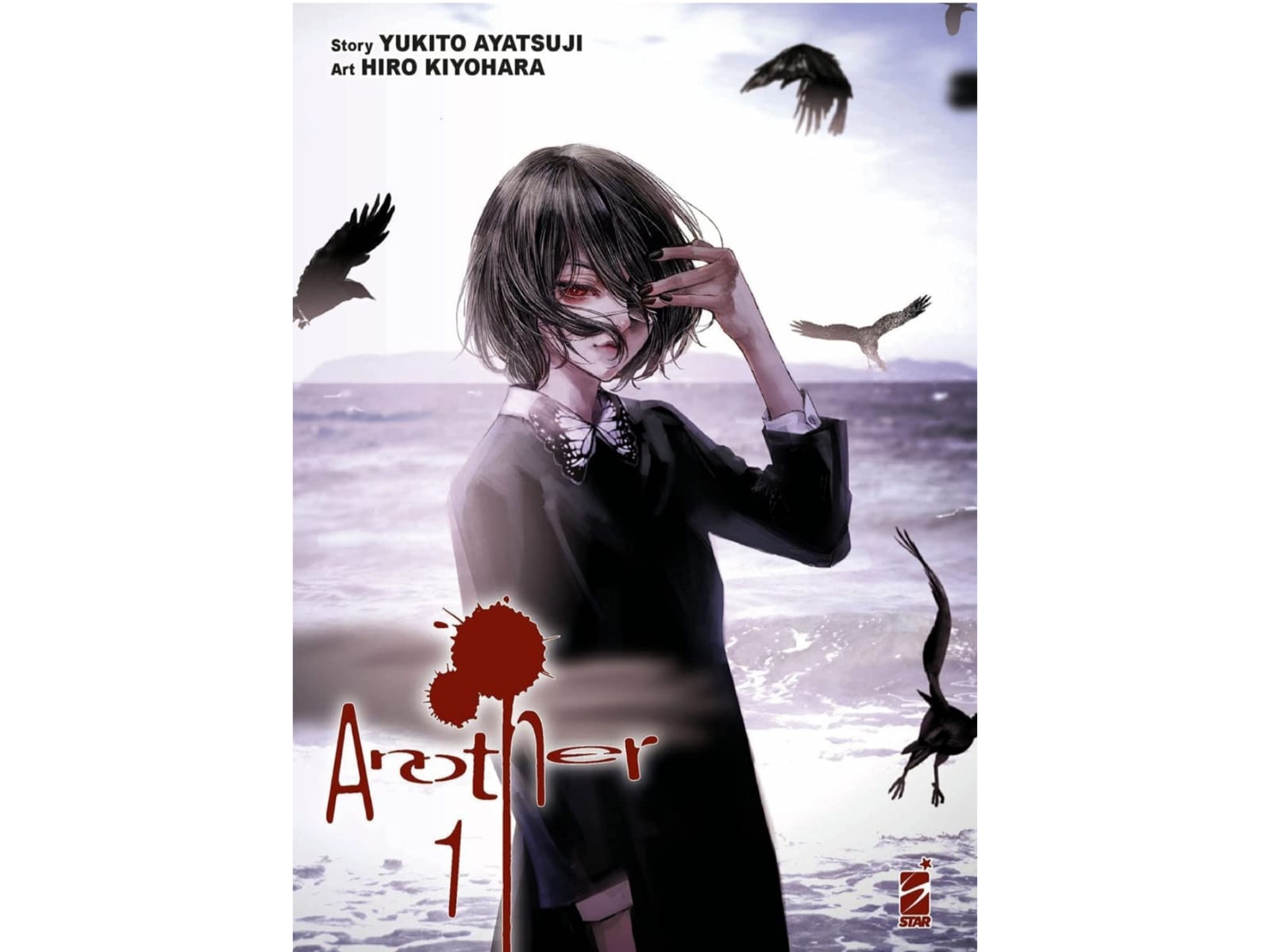 Another Vol. 1 - immagine 2