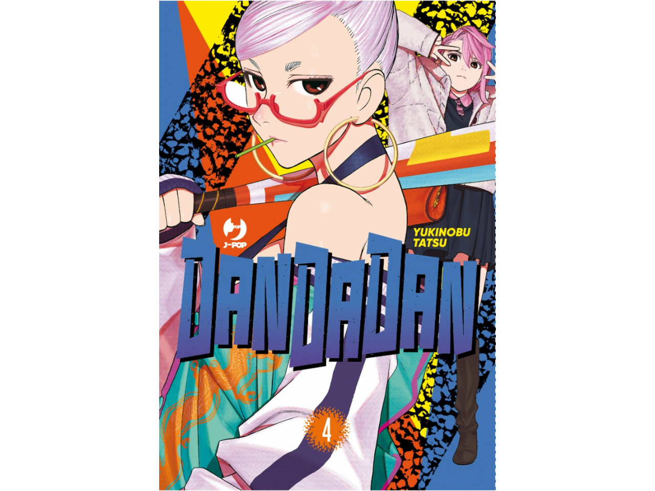 DanDaDan - Vol. 04 - immagine 2