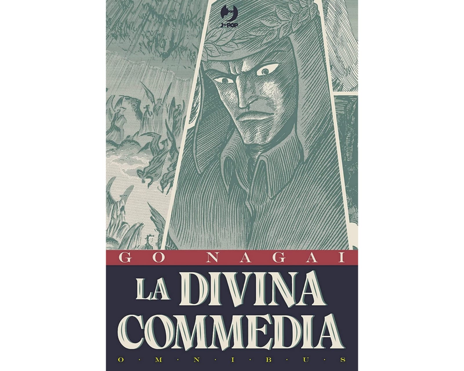 La Divina Commedia Omnibus - immagine 2