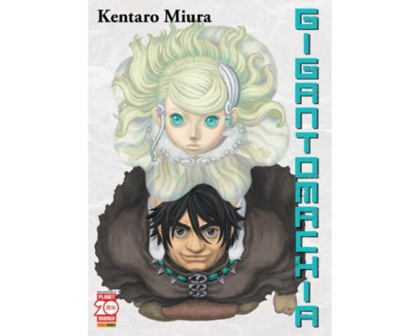 Gigantomachia - immagine 2