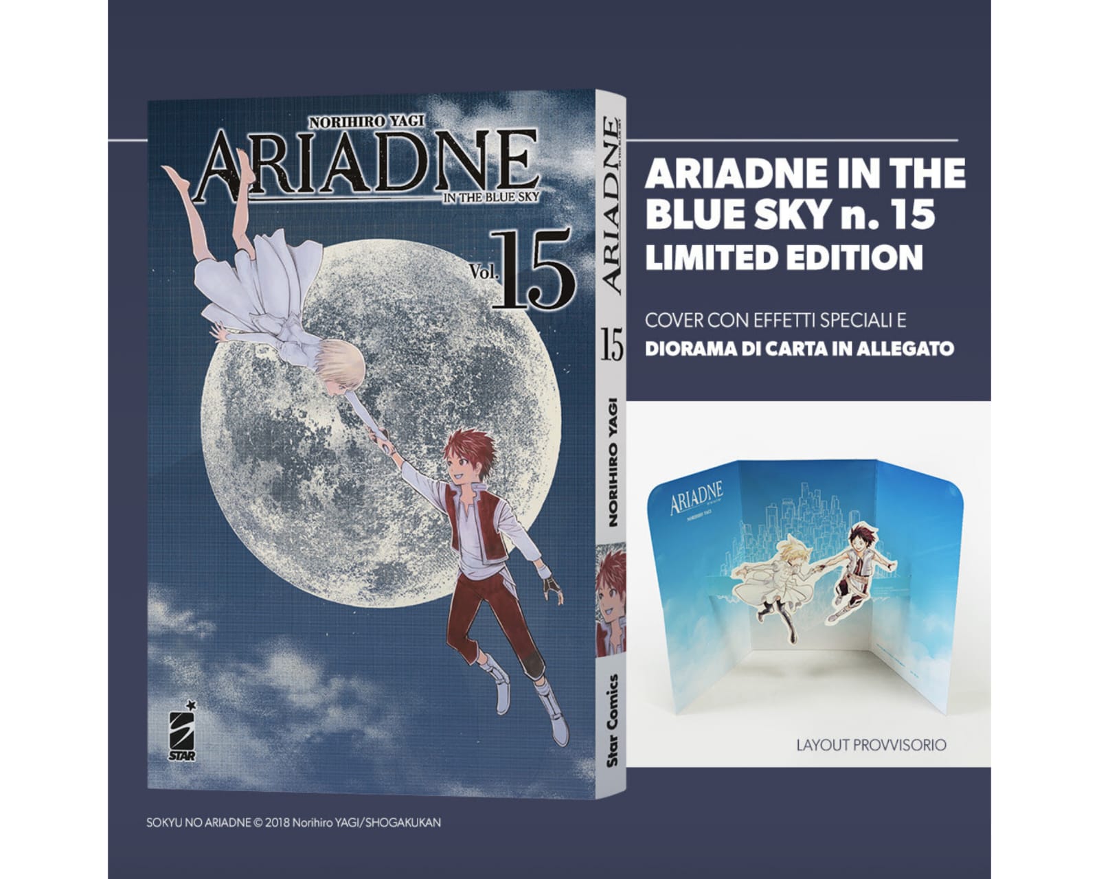 Ariadne in the Blue Sky - Vol. 15 Limited Edition