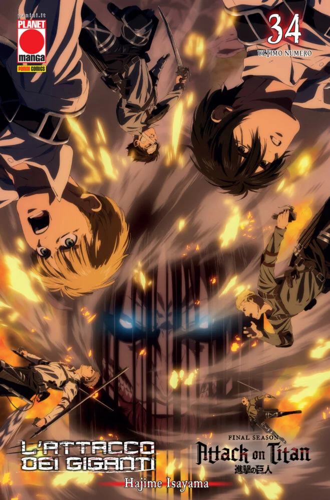 L' attacco dei giganti - Vol.34 Variant Anime