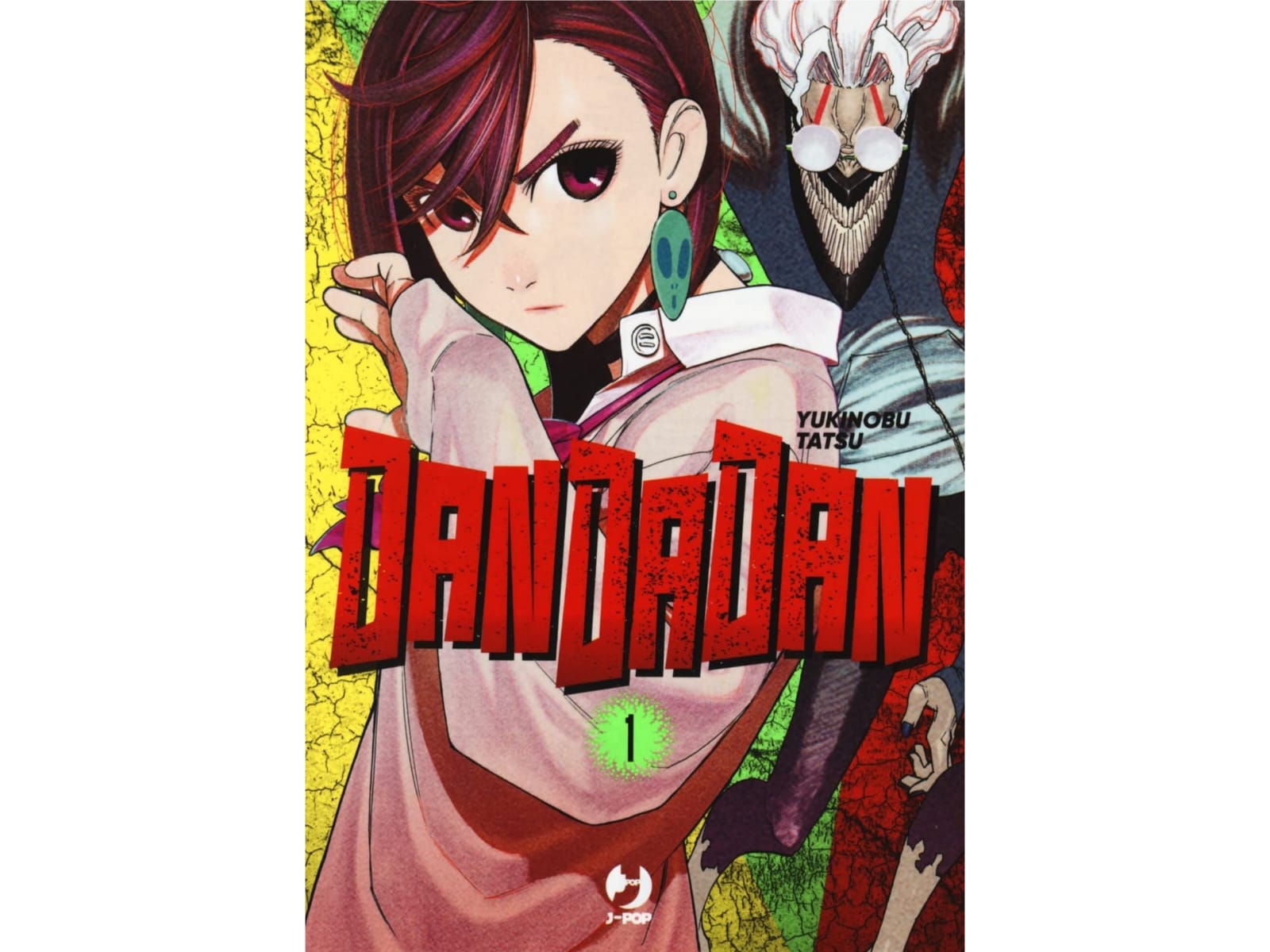 DanDaDan - Vol. 01 - immagine 2