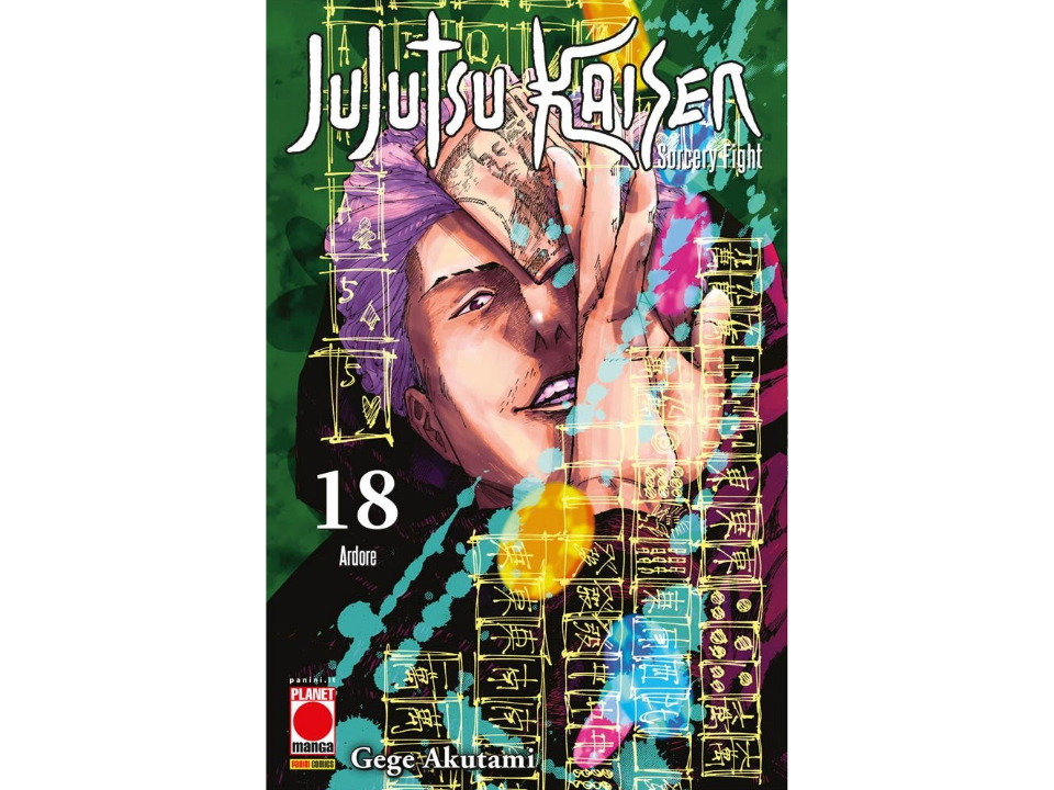 Jujutsu Kaisen - Sorcery Fight - Vol. 18 - immagine 2