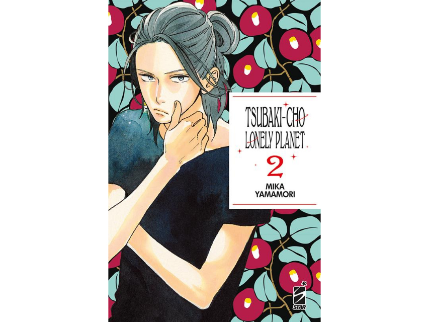 Tsubaki-Chou Lonely Planet New Edition Vol. 02 - immagine 2