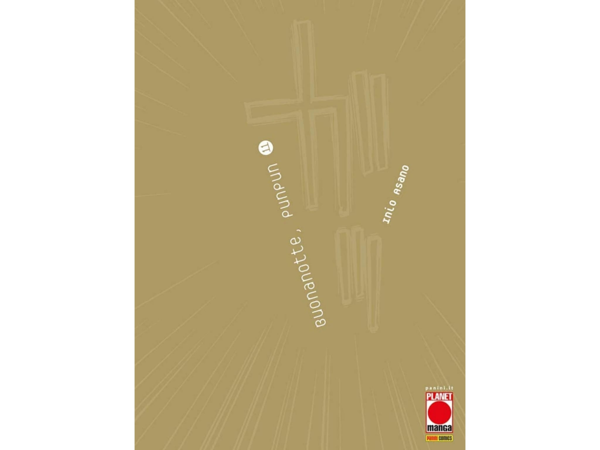 Buonanotte, Punpun - Vol. 11 - immagine 2