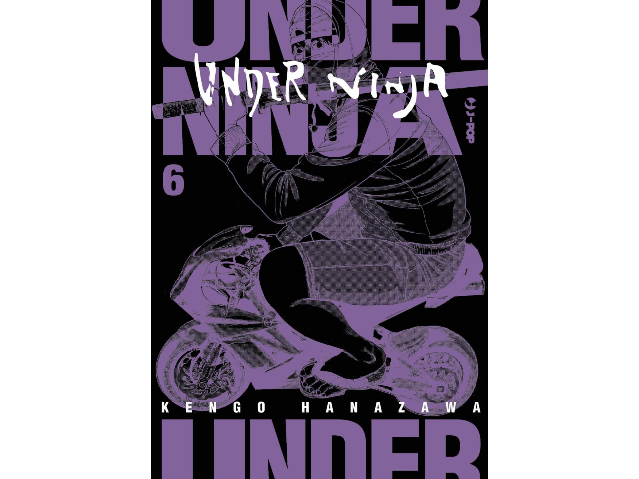 Under Ninja Vol. 06 - immagine 2