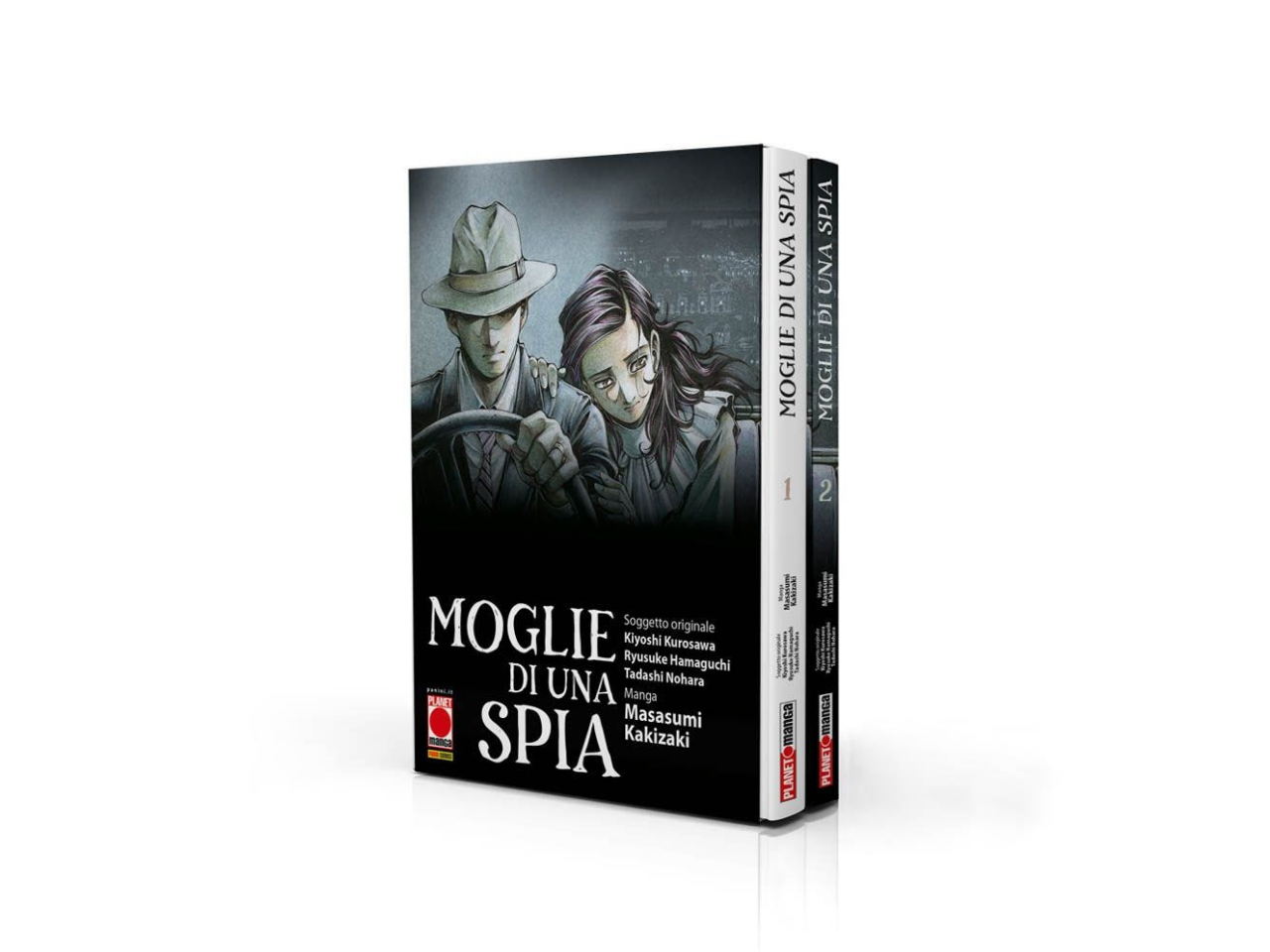 Moglie di una Spia - Cofanetto (Vol. 1-2) - immagine 2