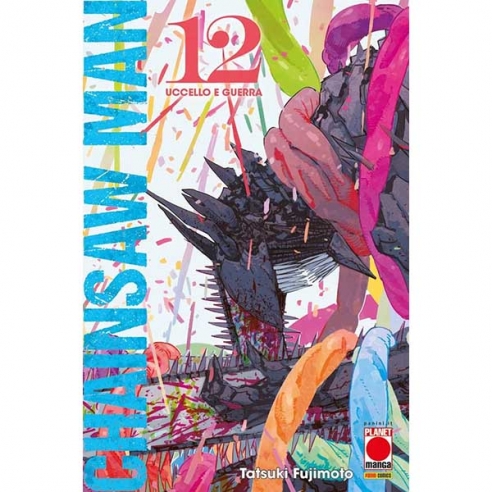 Chainsaw Man - Vol. 12 - Variant - immagine 2