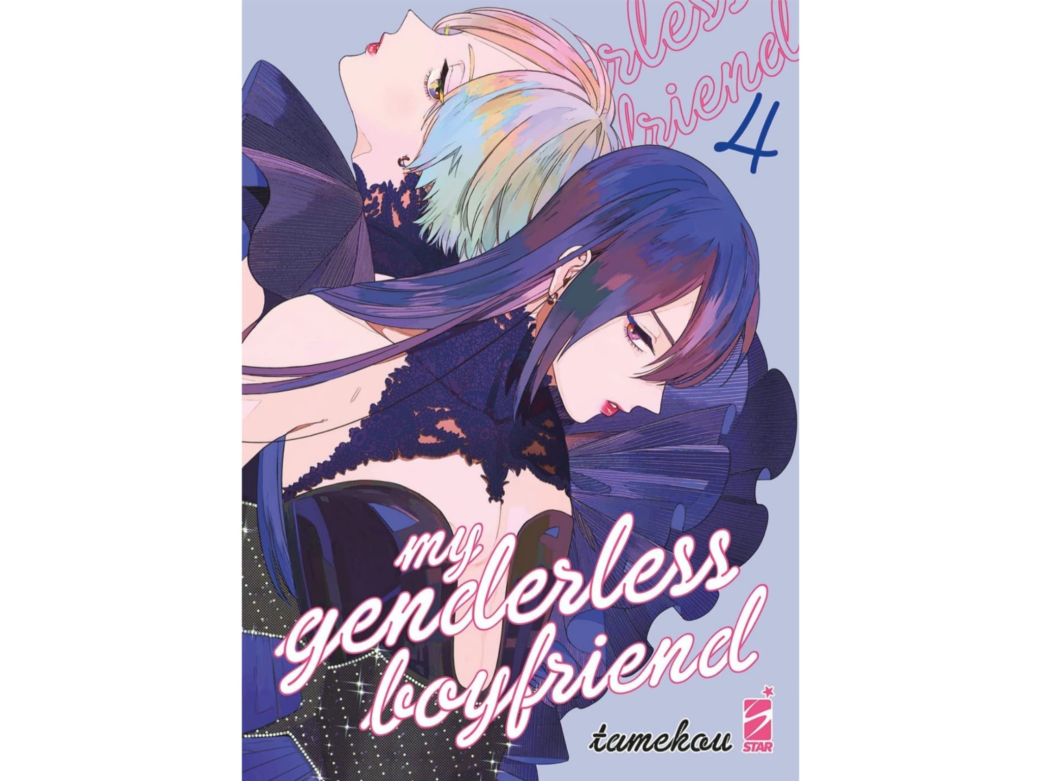 My Genderless Boyfriend Vol. 04 - immagine 2