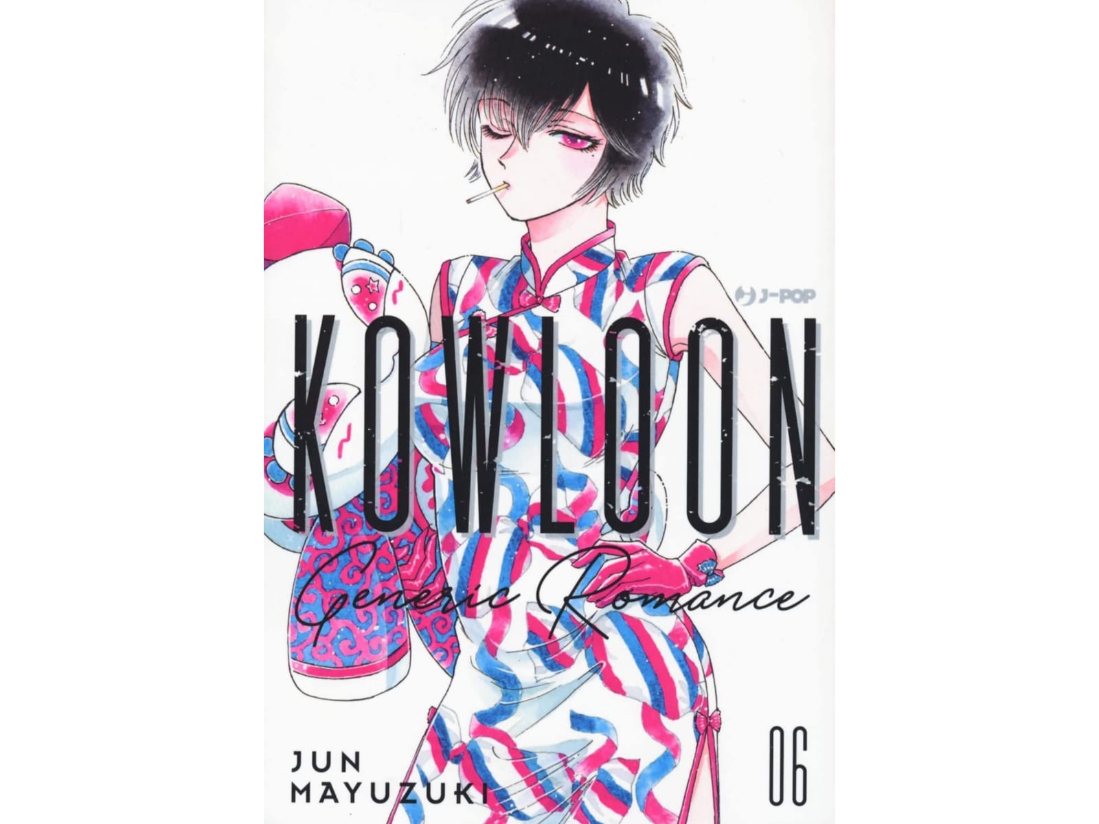 Kowloon Generic Romance Vol. 06 - immagine 2