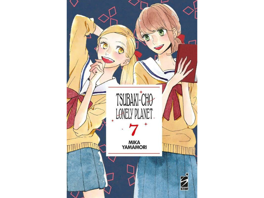 Tsubaki-Chou Lonely Planet New Edition Vol. 07 - immagine 2