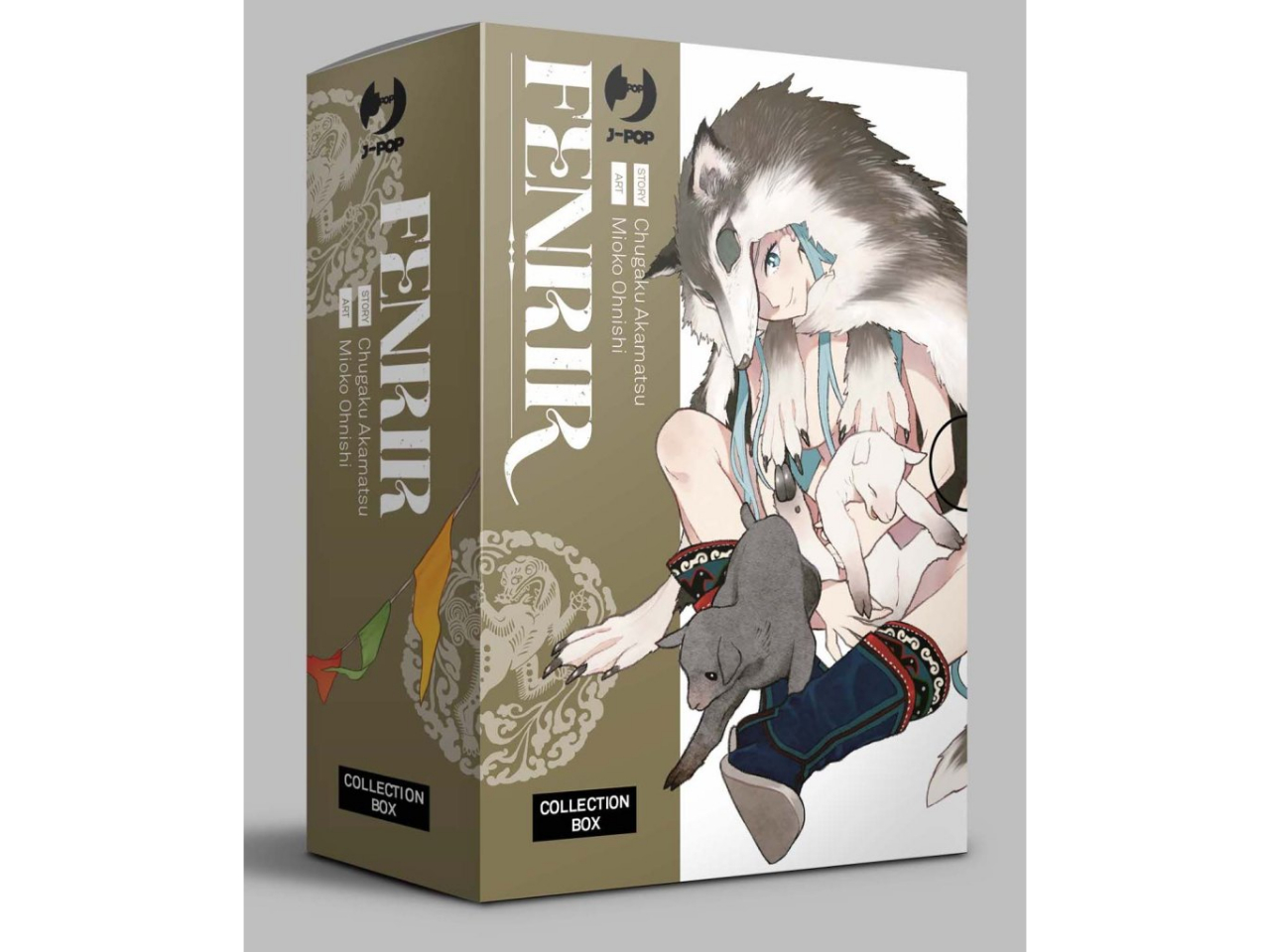 Fenrir Box (Vol. 1-4)