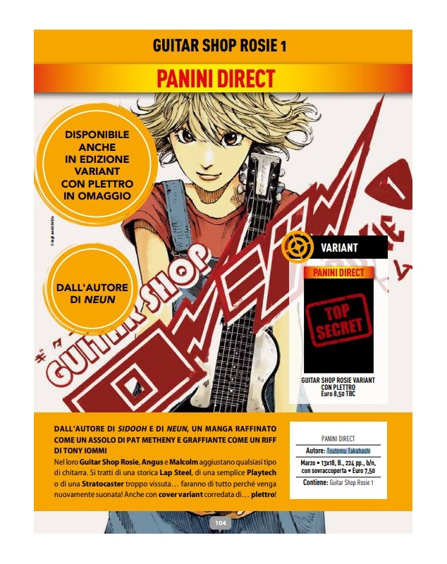 Guitar Shop Rosie Vol. 01 (Variant con plettro)