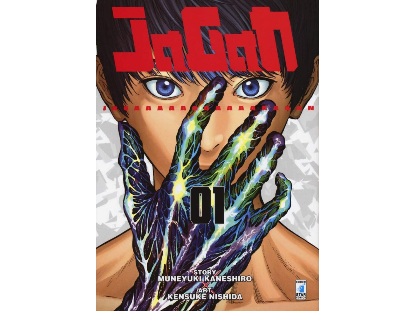 Jagan Vol. 01 - immagine 2