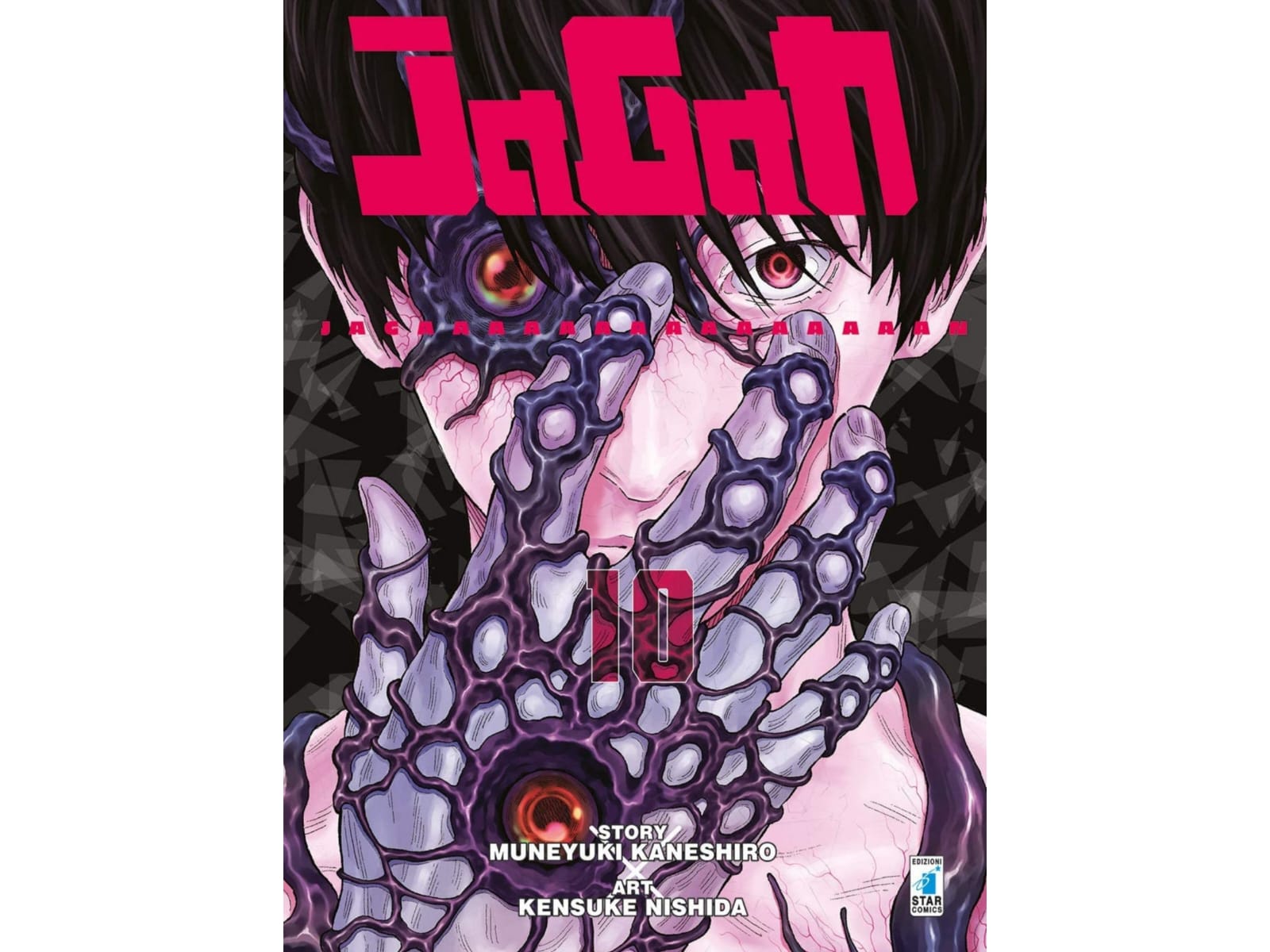 Jagan Vol. 10 - immagine 2