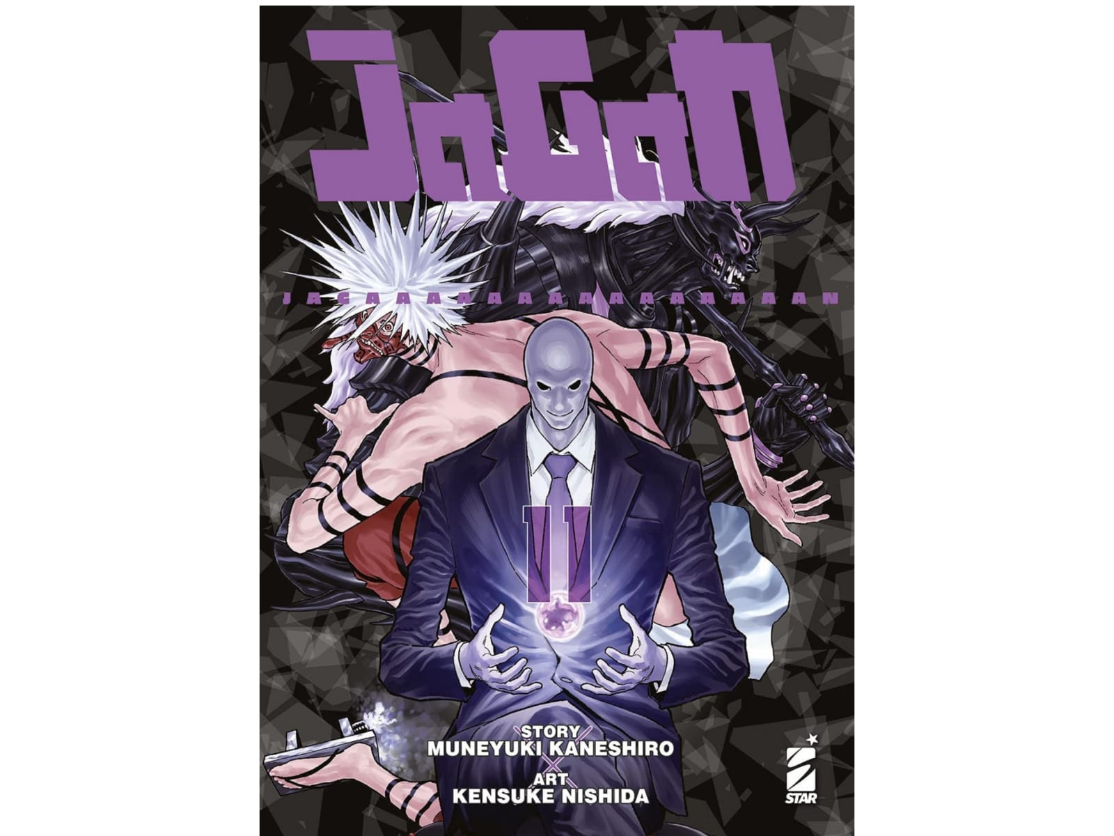 Jagan Vol. 11 - immagine 2