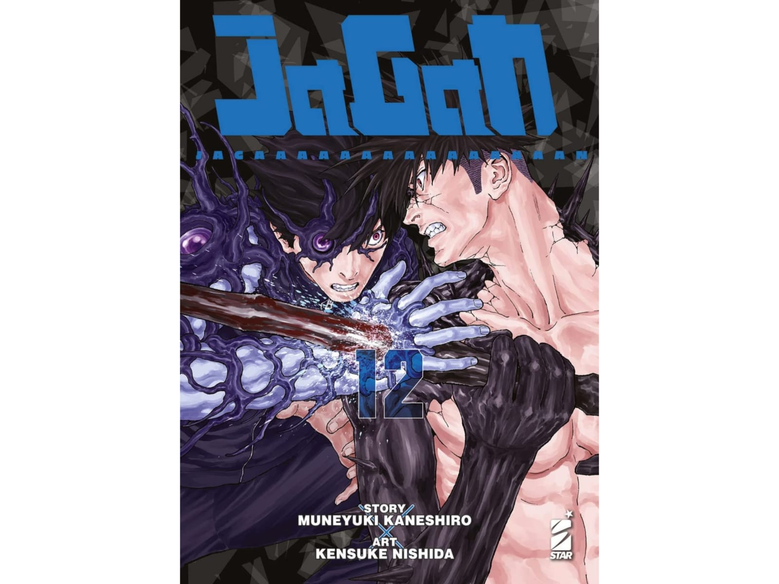 Jagan Vol. 12 - immagine 2