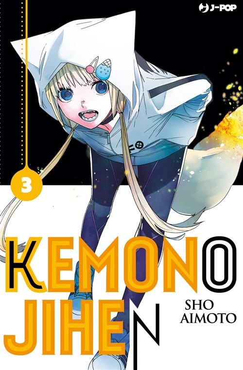 Kemono Jihen Vol. 03