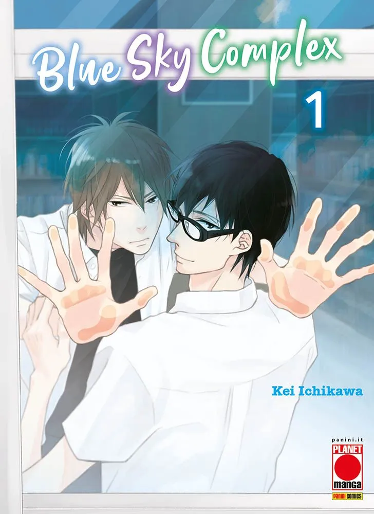 Blue Sky Complex Vol. 01