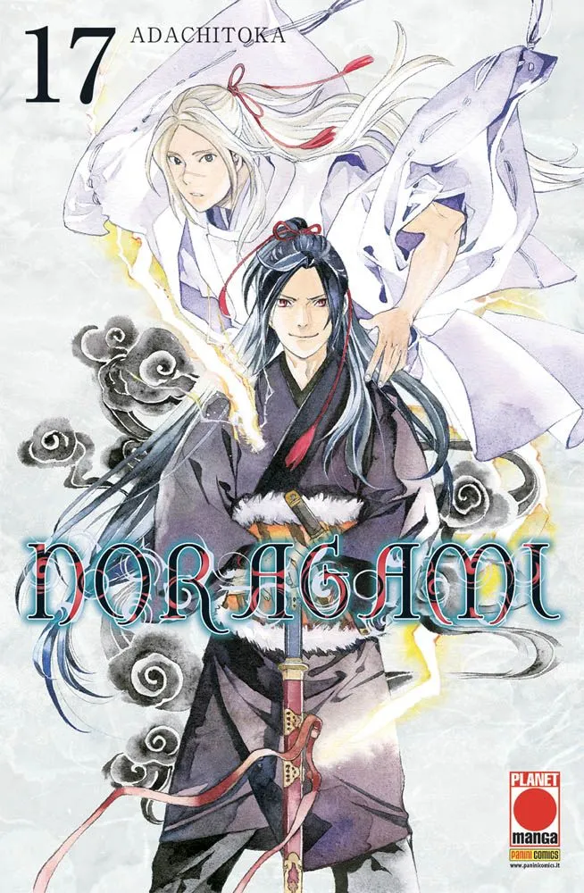 Noragami - Vol. 17