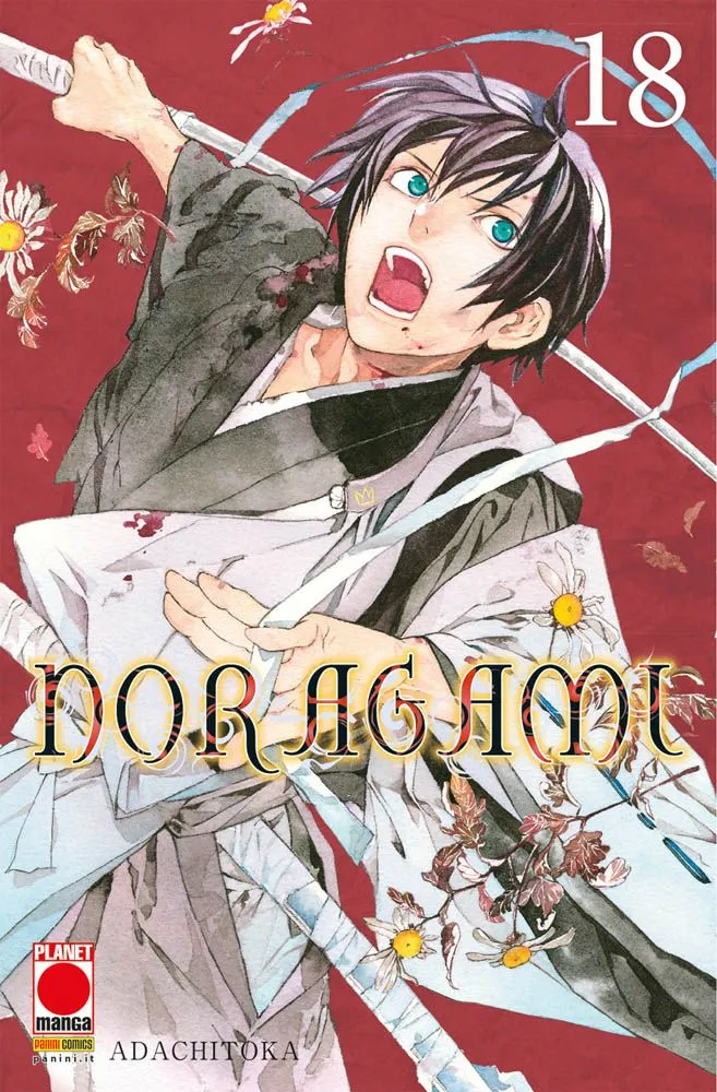 Noragami - Vol. 18